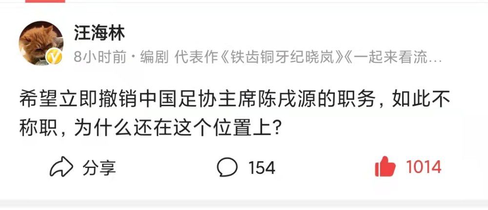 陈建斌刻画无名小辈 泼皮保安诠释小人物的执着与坚强陈凯歌 《妖猫传》陈凯歌、张一白、管虎、薛晓路、徐峥、宁浩、文牧野将以各自的短片串联讲述在新中国成立70周年经典历史瞬间下，普通百姓与共和国息息相关密不可分的动人故事